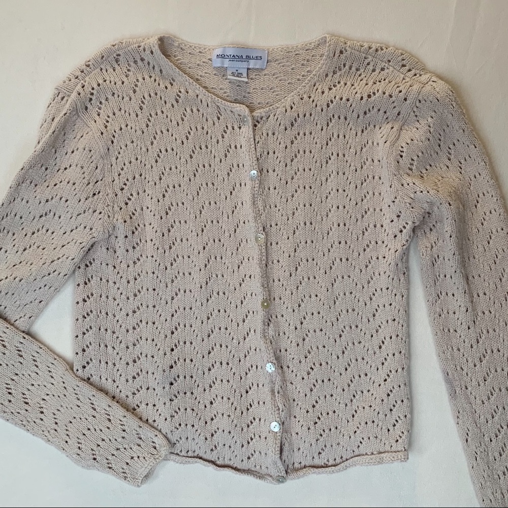 knit cardigan